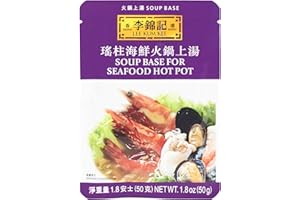 Lee Kum Kee Seafood Hot Pot Soup Base (1.8 oz - 12 Pack), Aromatic, Umami & Sweet Seafood Flavor, Ready-to-Use, Perfect for Soups, Hot Pot, Congee, Soup Noodles, & Broths