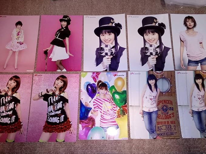 Amazon 平野綾 ブロマイド 10枚セット 生写真 写真 グッズ まとめ売り 購入特典 おもちゃ ホビー