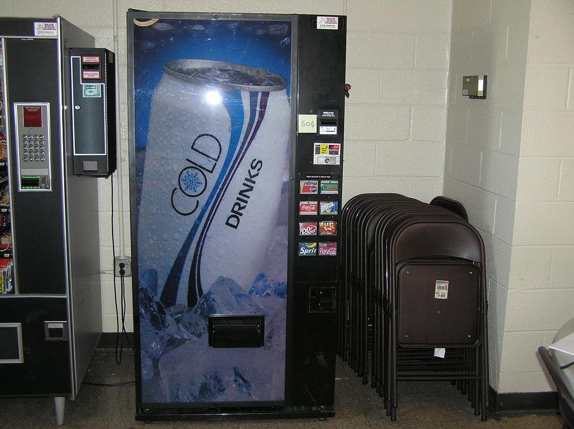 New /! Dixie Narco Snack or SODA Vending Machine DNG4 Key tillescenter