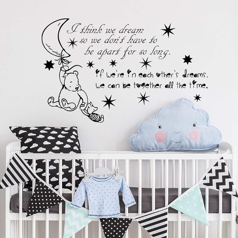 Amazon Com I Think We Dream Winnie The Pooh Quote Wall Decal Nursery Decor Baby Room Wall Art Vinyl Sticker Quotes Decals Wall Decals Kids Room Kp10 Handmade
