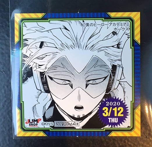 Amazon Co Jp ホークス 3 12 ジャンプショップ 366日ステッカー 僕のヒーローアカデミア 検 365日ステッカー ヒロアカ ホビー