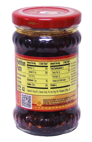 LAO GAN MA CRISP CHILI SPICY, 7.41 OZ