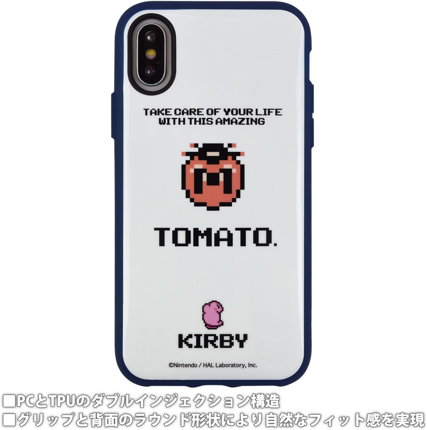 Amazon グルマンディーズ 星のカービィ Iiiifi R イーフィット Iphonex 5 8インチ 対応ケース Tomato Kby 08a グルマンディーズ ケース カバー