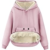 Kissonic Women's Winter Warm Sherpa Fleece Lined Hoodie Sweatshirts Thick Pullover Tops with Pockets