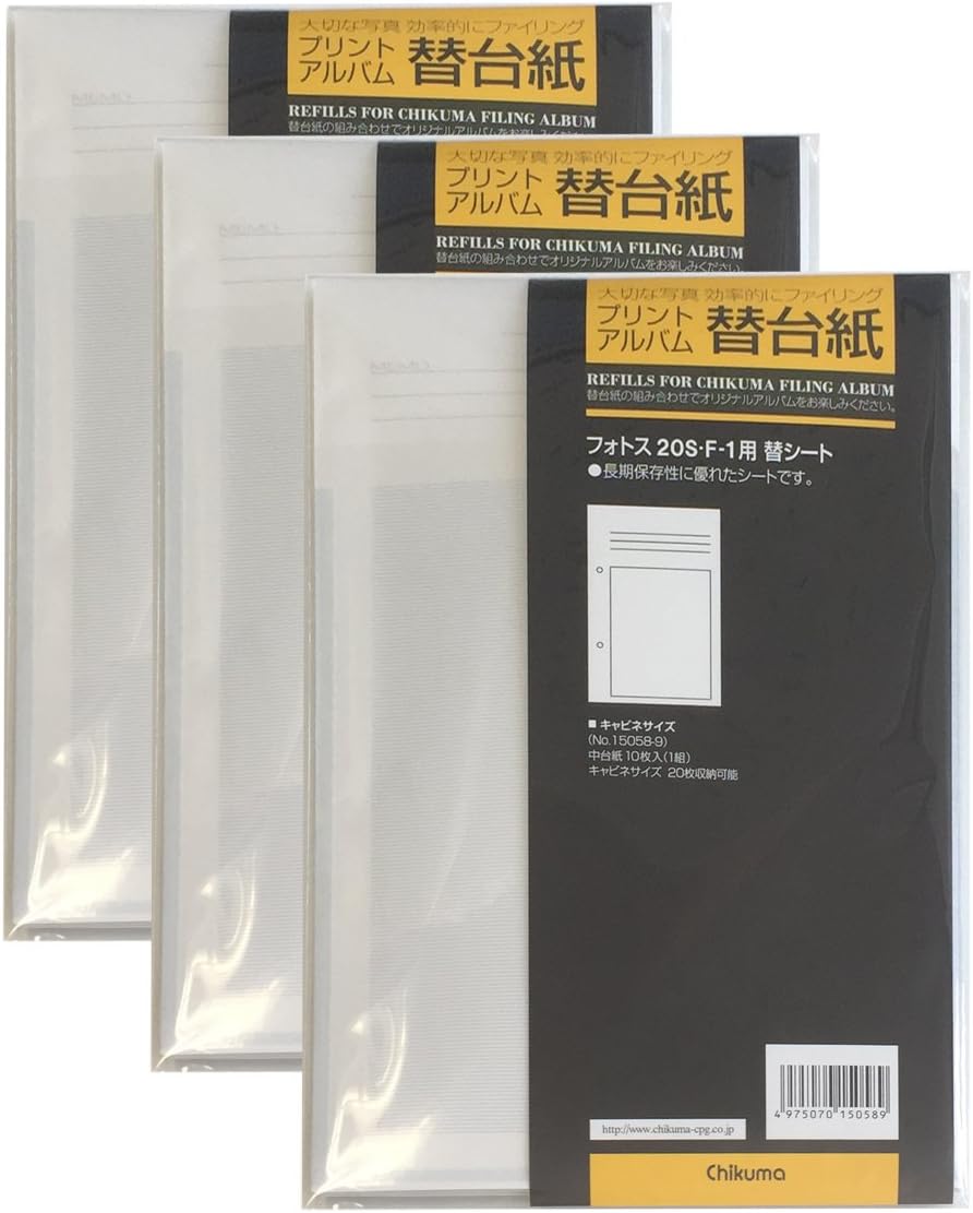 Amazon Co Jp Chikuma スぺアルバム台紙 ポケット ファイリングアルバムf 1 2l ホワイト 10枚入 3冊セット 5 家電 カメラ