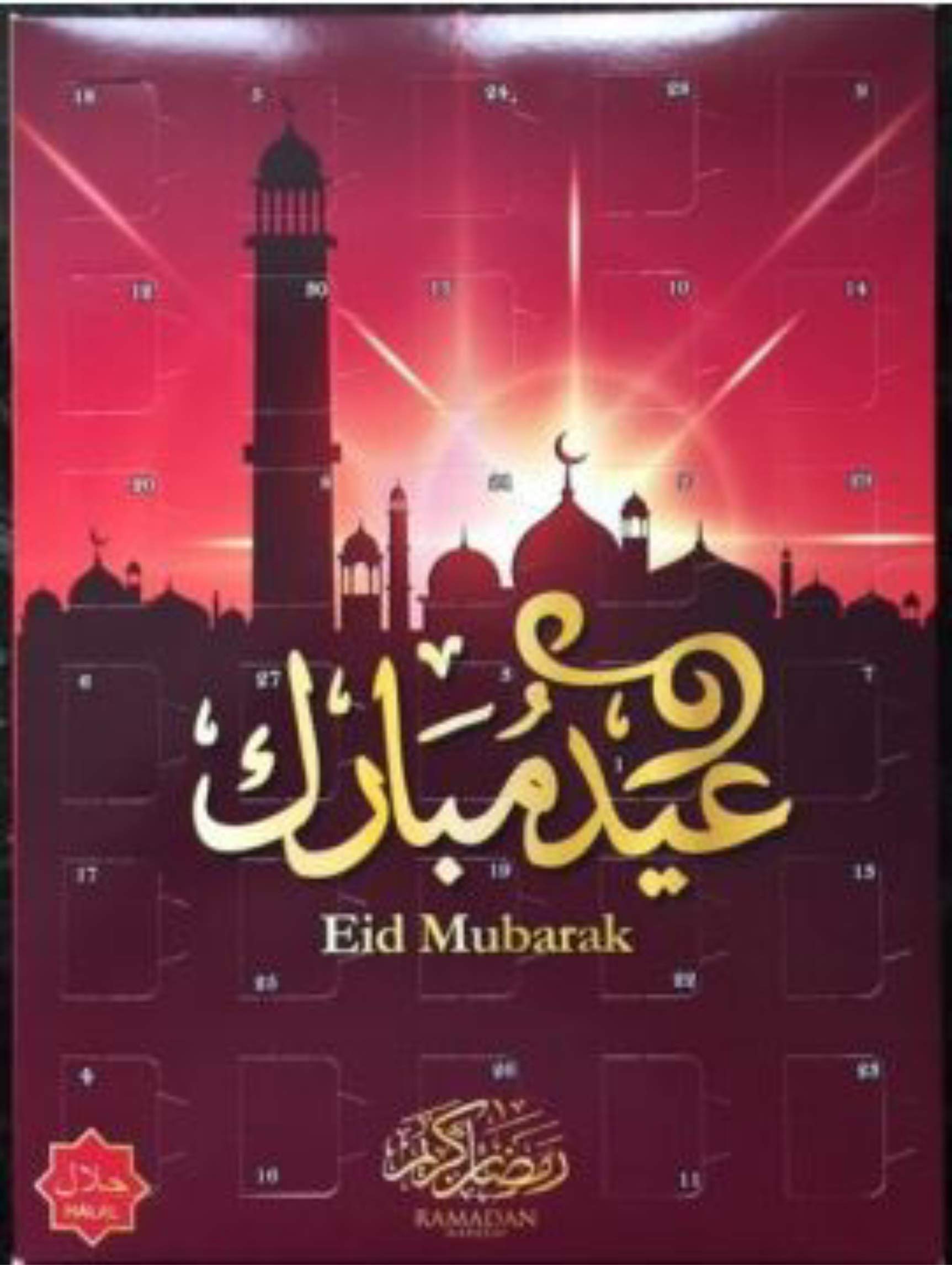 Pack of 3 Ramadan Chocolate Countdown to Eid Calendar Halal Muslim Islam