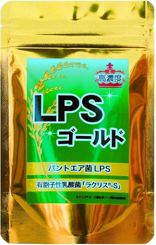 免疫 サプリメント 高濃度 Lpsゴールド 73g 約65日分 パントエア菌lpsプラス乳酸菌の働きでマクロファージを活性化 Lpsゴールド 乳酸菌 Amazon