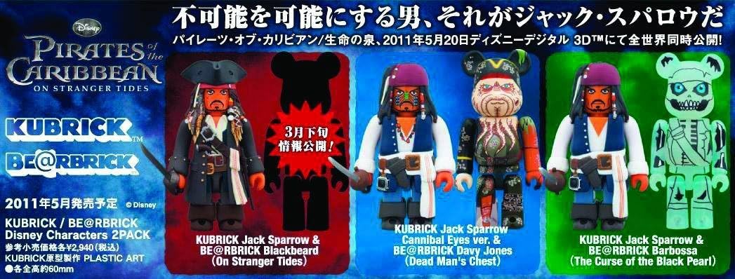 bearbrick jack
