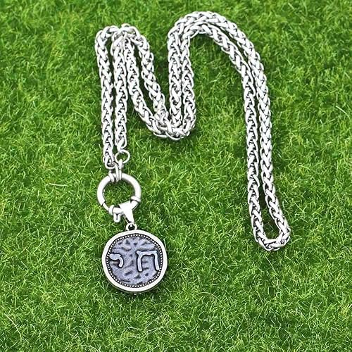 Mens Chai Collier Juif Adolescent Hanouka Cadeau D Anniversaire Mot Hebreu Ie Metal Bat Mitzvah Israel Judaicie Bijoux 50 Cm Amazon Fr Bijoux