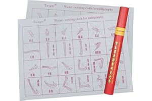 Teagas Reusable Chinese Calligraphy Brush Water Writing Magic Cloth for Chinese Calligraphy Practice, 2 Pcs Set(Writing Strokes)