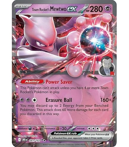 ミュウツー Mewtwo EX 103/108 180HP ポケモンカード s-l1200.jpg