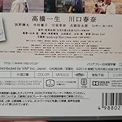 カスタマー画像