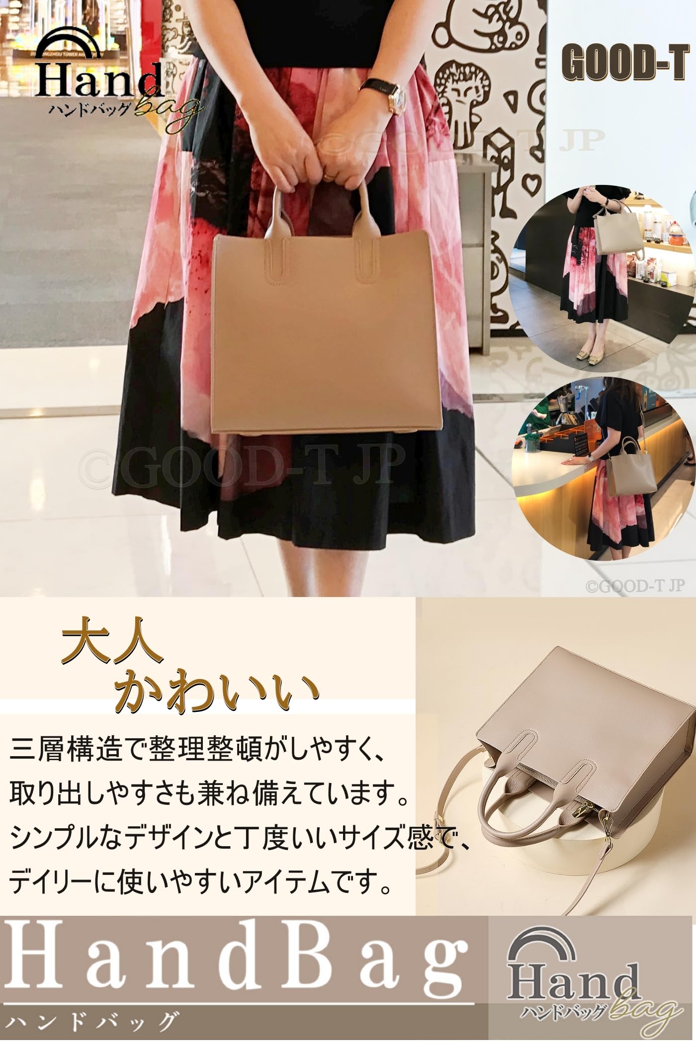 GOOD-T Women's Tote Bag, Handbag, Crossbody Bag, Lightweight, Shoulder Bag, Shoulder Bag, B5, Freestanding, Women's Bag, Black