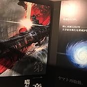 カスタマー画像