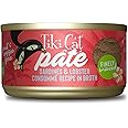 Tiki Cat Grill Pâté, Sardines & Lobster Consommé, High-Protein and 100% Non-GMO Ingredients, Wet Finely Minced Cat Food for All Life Stages, 2.8 oz. Cans (Pack of 12)