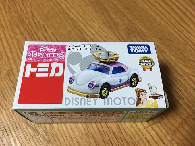 Amazon Co Jp 送料2円 トミカ ディズニーモータース 美女と野獣 ポピンズ ポット夫人 ベル セブンイレブン限定 ミッキーマウス ビースト ホビー 通販