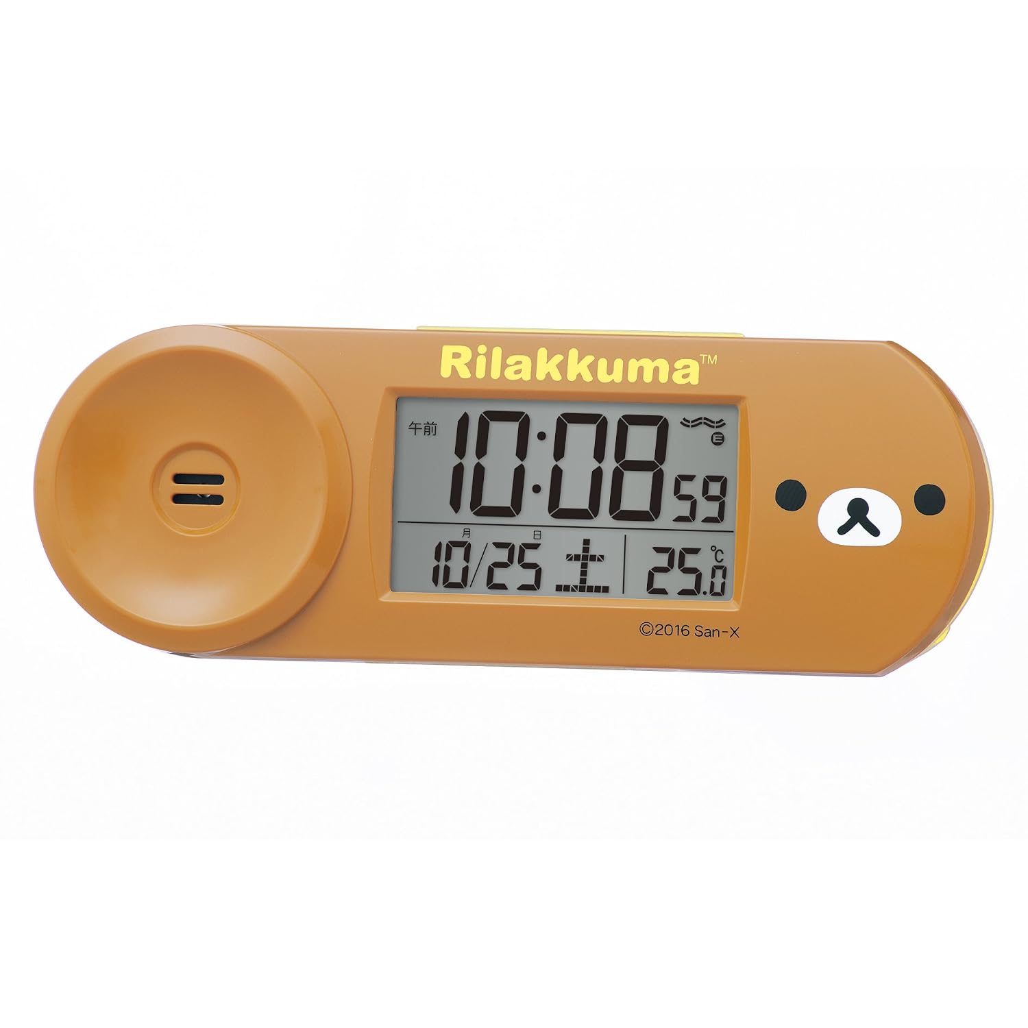 Rilakkuma Clock