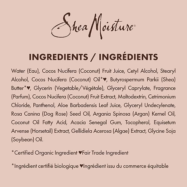SHEAMOISTURE COCONUT OIL DAILY HYDRATION CONDITIONER