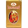 Shilapravang special tablet