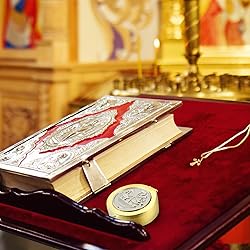 Weysat Pyx for Communion Host Catholic Polished