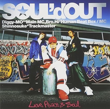 Amazon Love Peace Soul Soul D Out Diggy Mo Bro Hi Shinnosuke J Pop ミュージック