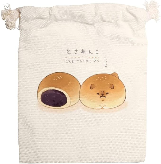 Amazon Co Jp 犬 ドッグ 柴犬 巾着袋 体操着袋 給食袋 引きひも袋 小物いれ お弁当 収納バッグ 小物収納ポーチ 雑貨 旅行出張用 折りたたみ 軽量 戸外運動 かわいい アニメ キャラクター グーズ 服 ファッション小物