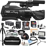 Sony HXR-MC2500 Shoulder Mount AVCHD Camcorder With