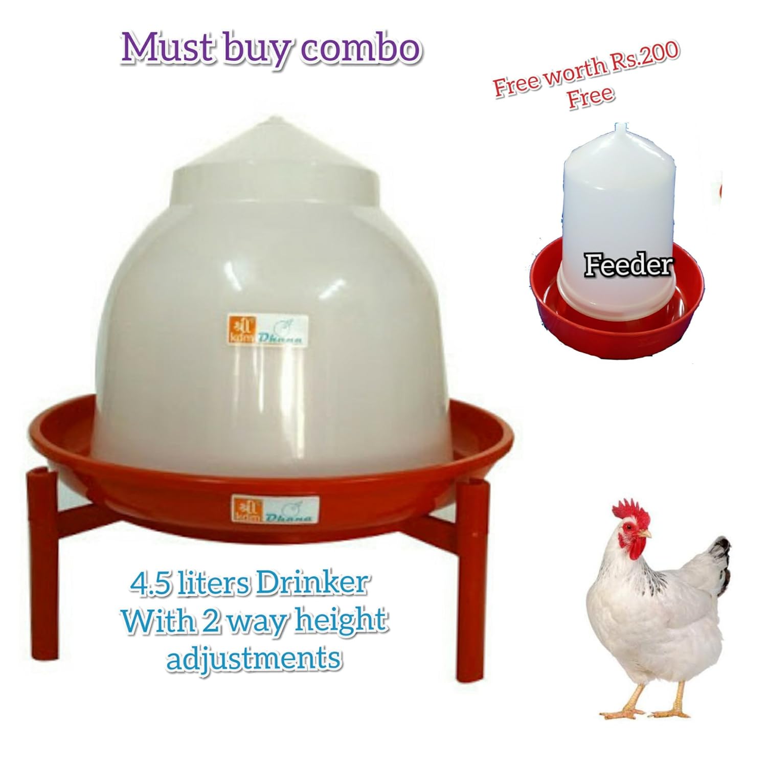 Praish 4 5 Litres Poultry Drinker Free Baby Feeder 500gm Capacity