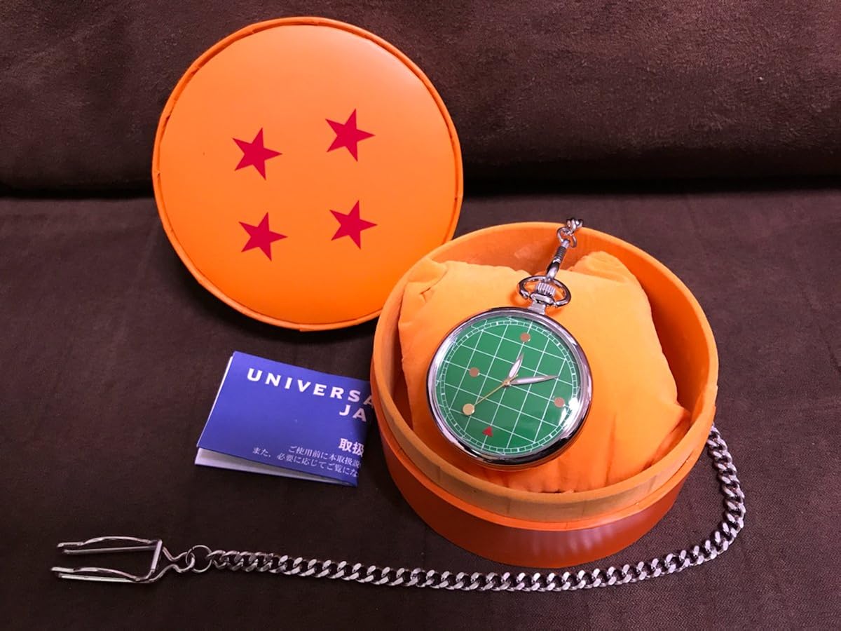 完売品 限定 Dragonball Z ドラゴンレーダー 懐中時計 ウォッチ ユニバ Usj ドラゴンボール 鳥山明 ドラゴンボールz ザ リアル 4 D 懐中時計 腕時計 通販 Amazon