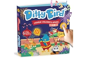 Ditty Bird Chinese & English Nursery Rhymes | Bilingual Musical Book for Toddlers & Babies | Fun, Interactive Sound Book for Learning Mandarin