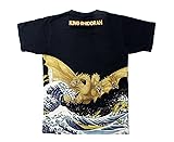 Folcart Godzilla T-Shirt King Ghidorah Ukiyoe