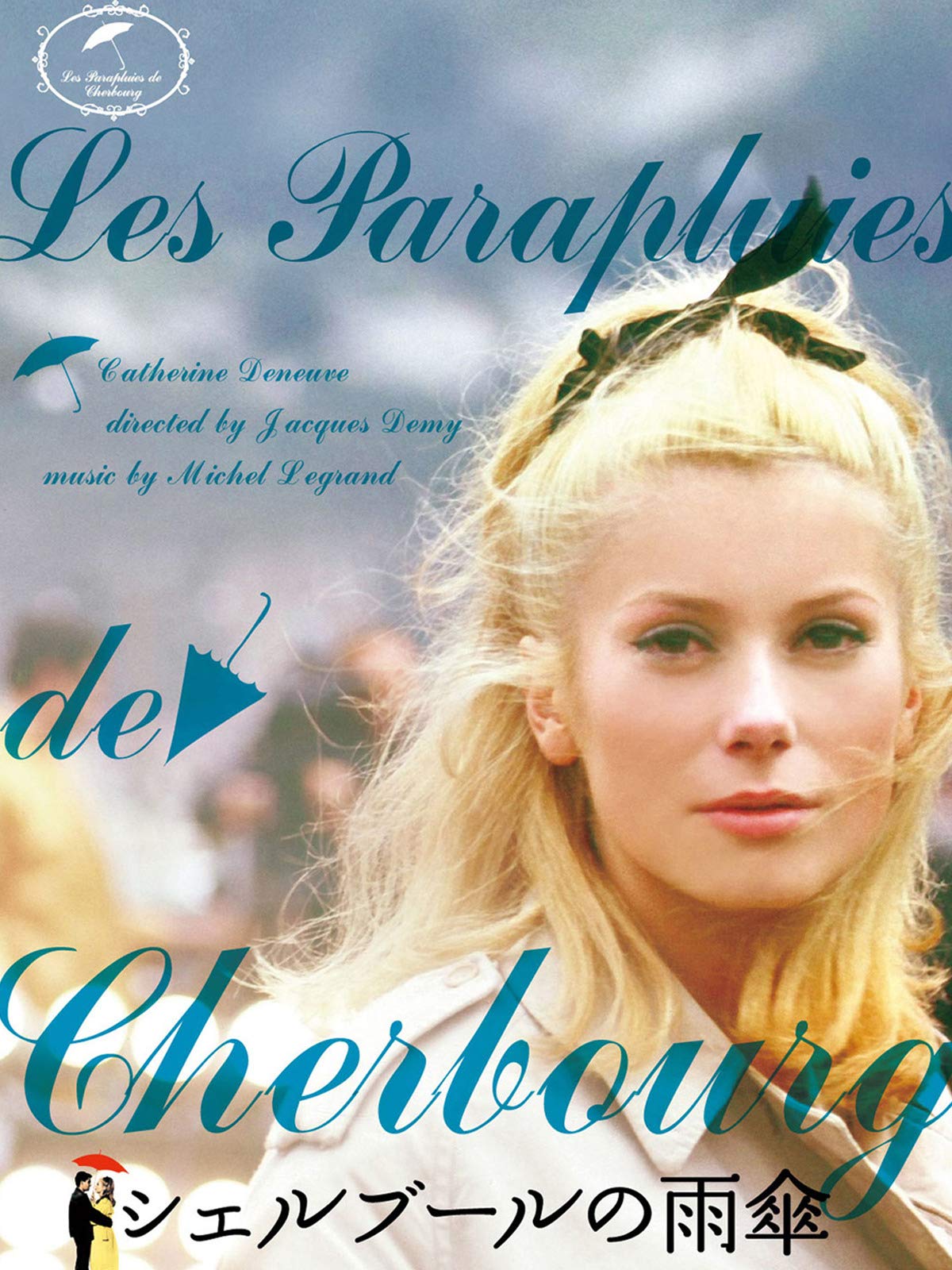 Amazon Co Jp 孤島の鬼 咲きにほふ花は炎のやうに を観る Prime Video