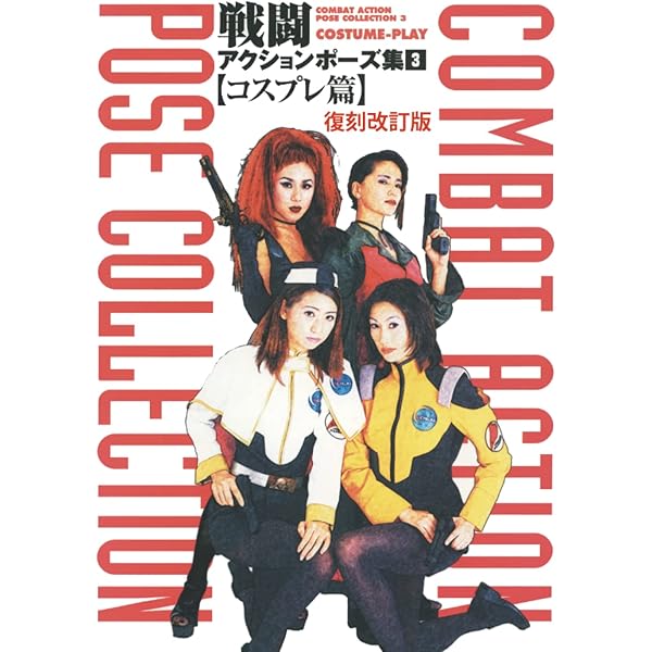 ミュージック BUCK-TICK SHOW AFTER DARK DVD 魅世物小屋が暮れてから SHOW AFTER DARK 通常盤 Blu-ray