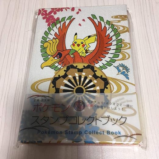 500以上のトップ画像をダウンロード 35 ポケモン スタンプ