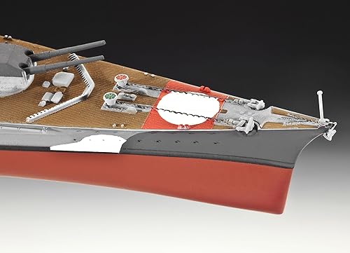 WW2 ドイツ海軍艦艇 ビスマルク級戦艦1番艦 ビスマルク 模型