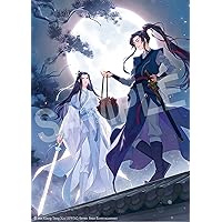 Grandmaster of Demonic Cultivation: Mo Dao Zu Shi (Novel) Vol. 1
