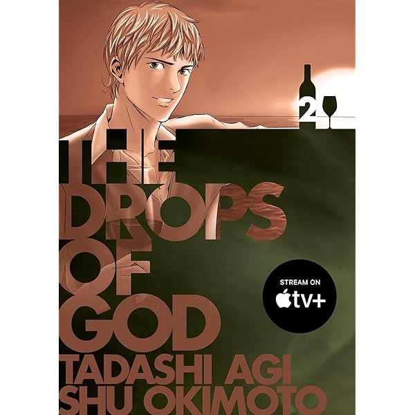 Drops of God, Volume '01: Les Gouttes de Dieu: Agi, Tadashi