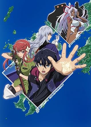 最高ビッグ オーダー アニメ アニメ画像