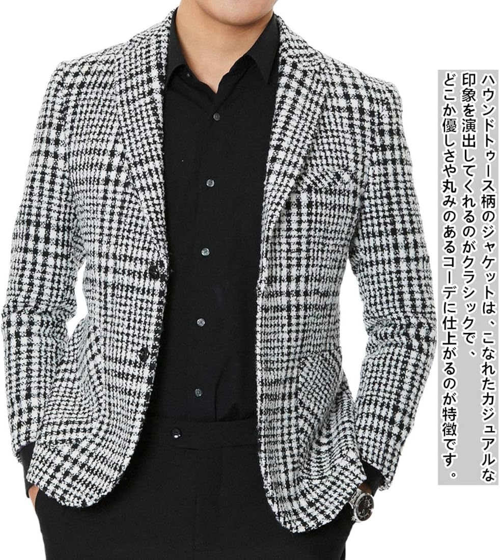 Amazon Wenergyテーラードジャケット ブレザー アウター 千鳥格子 大きいサイズ スーツ コート メンズ ビジネス アウターカジュアル 起毛厚手春秋冬入学式 コート ジャケット 通販