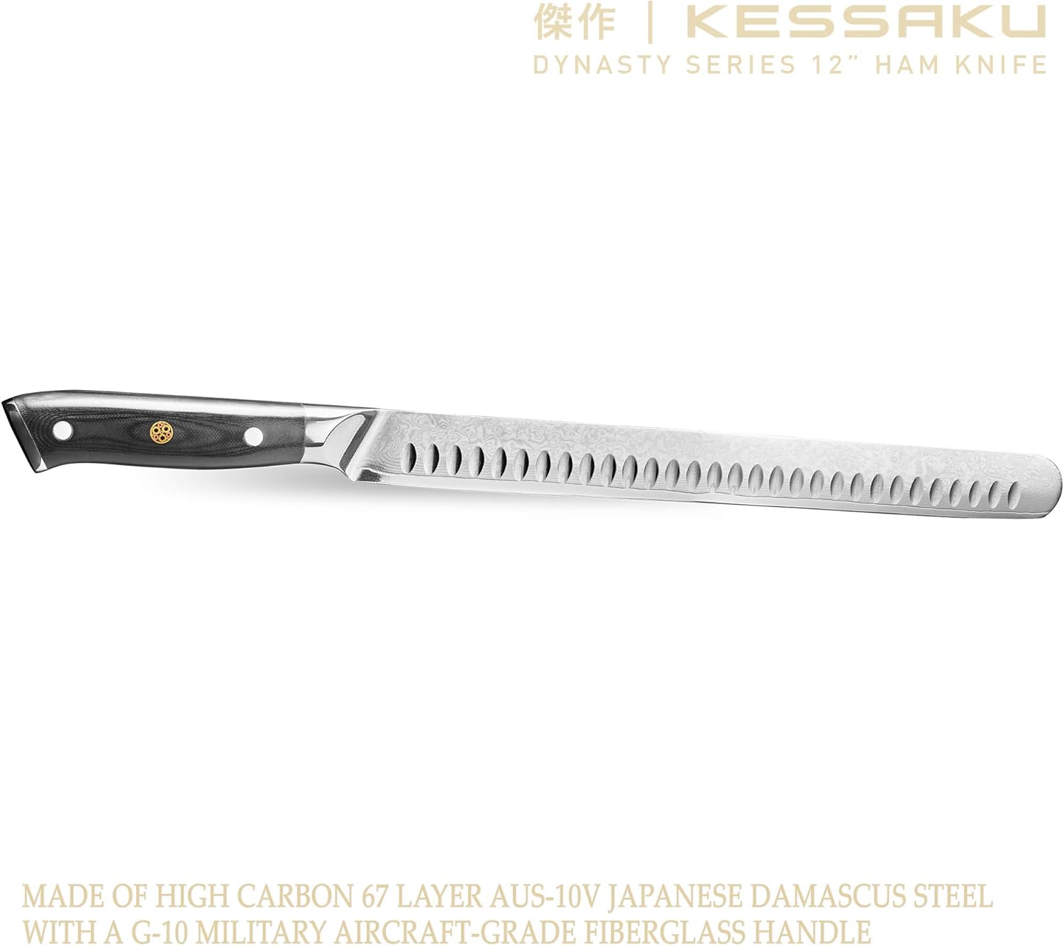Kessaku 12-Inch Carving Slicing Knife - Damascus Dynasty Series - Forged 67-Layer AUS-10V Japanese Steel - Granton Edge - G10 Full Tang Handle with Blade Guard: Kitchen & Dining