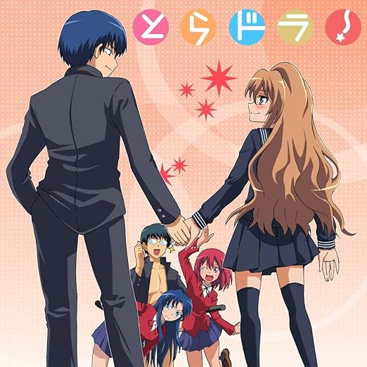 Amazon Com Toradora Bentou No Gokui 24inch X 24inch 60cm X 60cm Waterproof Poster No Fading Posters Prints Amazon Com Toradora Bentou No Gokui 24inch X 24inch 60cm X 60cm Waterproof Poster No Fading Posters Prints