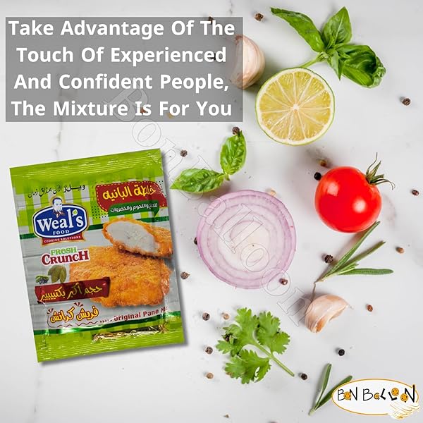 WEALS FOOD ORIGINAL PANE MIX POWDER FRESH FOR PERFECT FRIED CRISPY FRIED FRY CRUNCH COOKING HERBS SPICES BANIH PANNE HERB SEASONING SPICE HERBAL (4 PACK = 11.99 OZ / 340 GM) ويلز خلطة البانيه