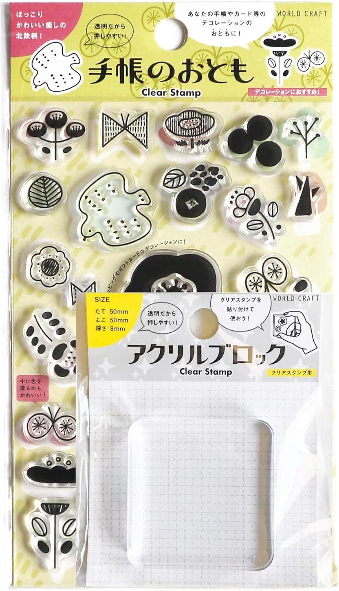 Amazon ワールドクラフト スタンプ クリアスタンプ 手帳のおとも アクリルブロックセット 北欧 Az Cs 006 スタンプ 文房具 オフィス用品 Amazon ワールドクラフト スタンプ クリアスタンプ 手帳のおとも アクリルブロックセット 北欧 Az Cs 006 スタンプ 文房具 オフィス用品