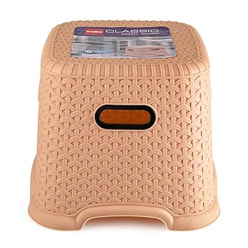 Cello Classic Perfect Posture Plastic Stool, Small, Beige