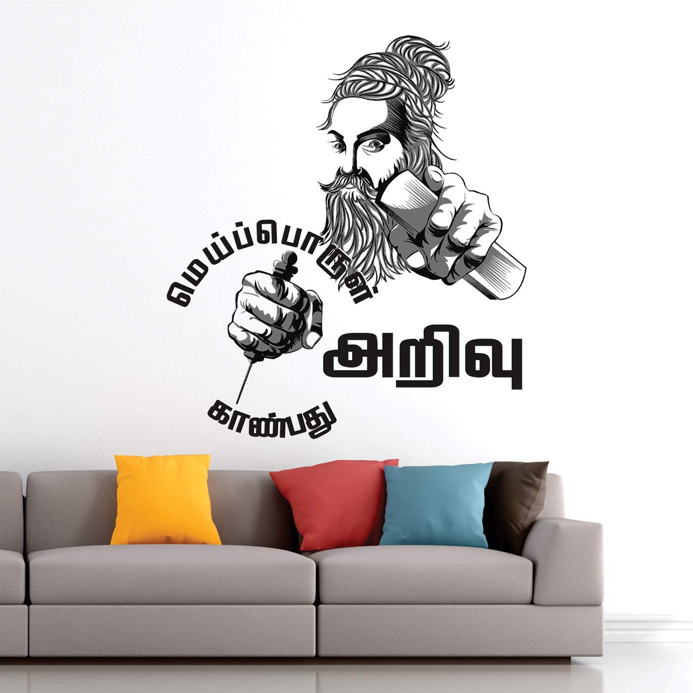 StickMe Thiruvalluvar, Thirukkural, Tamil Poet Inspirational Quotes