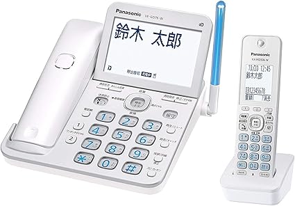 Amazon パナソニック デジタルコードレス電話機 子機1台付き 迷惑防止機能搭載 パールホワイト Ve Gd76dl W パナソニック Panasonic 電話機本体 Amazon パナソニック デジタルコードレス電話機 子機1台付き 迷惑防止機能搭載 パールホワイト Ve Gd76dl W パナソニック Panasonic 電話機本体