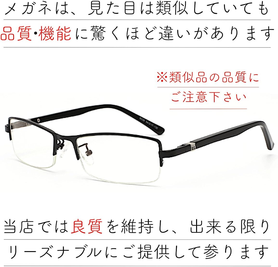 Amazon Freese 超軽量 伊達メガネ メンズ 形状記憶 デザイナーズ ファッション伊達眼鏡 ブルーライトカット Pcメガネ ハーフリム 福岡発のアイウェアブランド シルバー ファッション眼鏡 通販