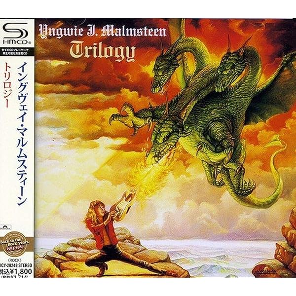 Yngwie Malmsteen - Odyssey - Amazon.com Music