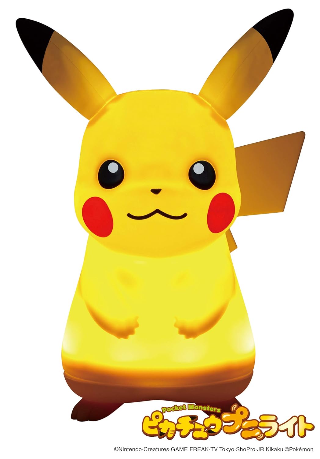 絶版当時物フリフリポケモン♦︎ピカチュウ/新品未使用＜完全未開封品 Yahoo!オークション - 未開封 フリフリポケモン ピカチュウ TOMY