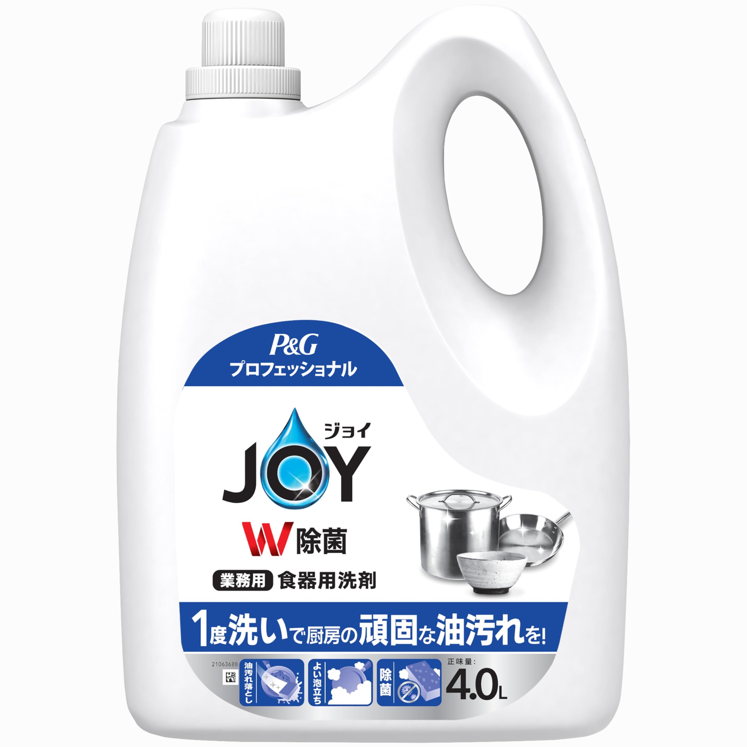 P&G プロフェッショナル ジョイ W除菌 食器用洗剤 業務用 本体 4.0L商品画像